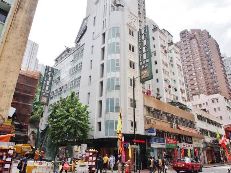 Bluejay Residences Hong Kong Exterior photo