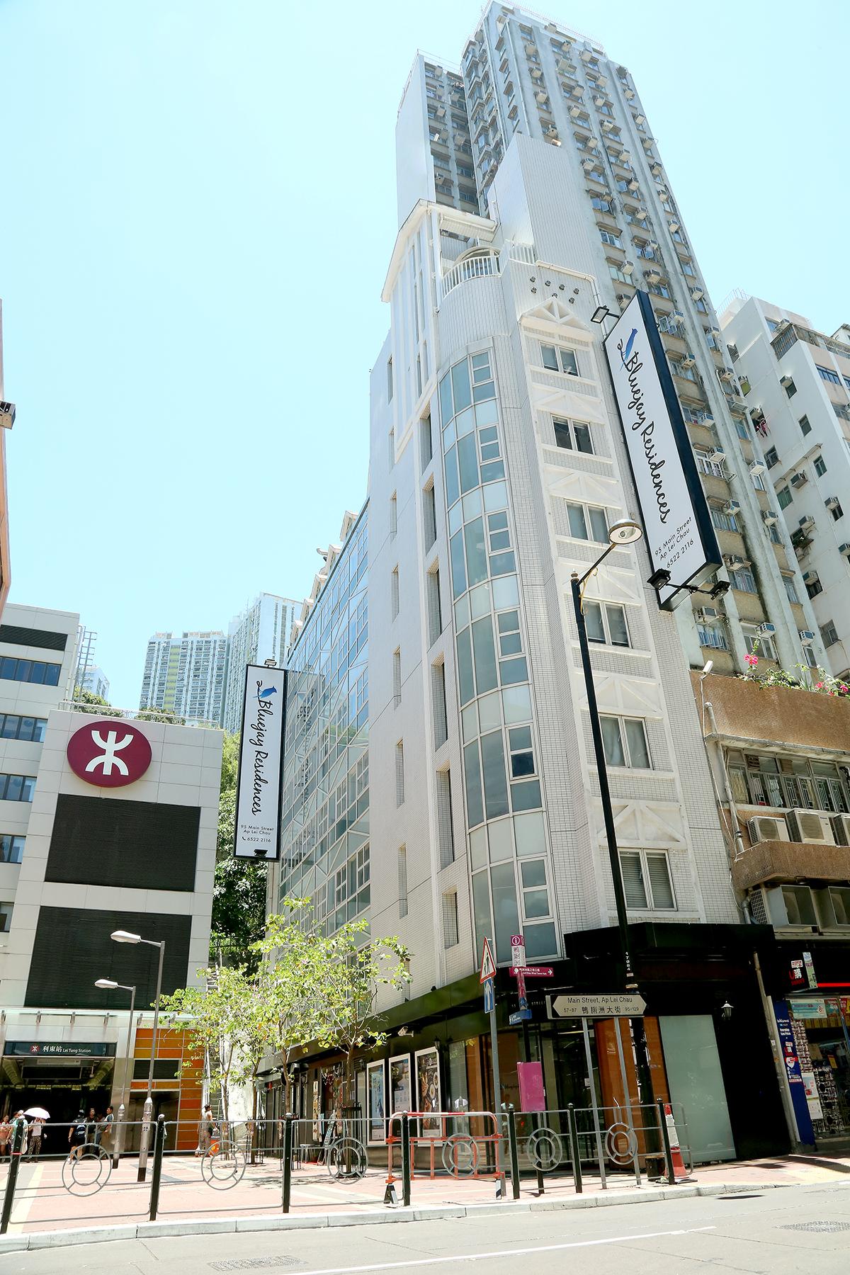 Bluejay Residences Hong Kong Exterior photo