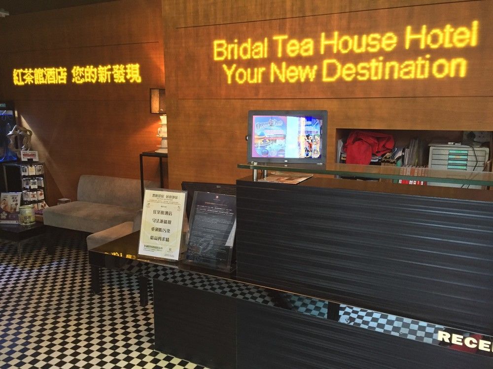 Bluejay Residences Hong Kong Exterior photo