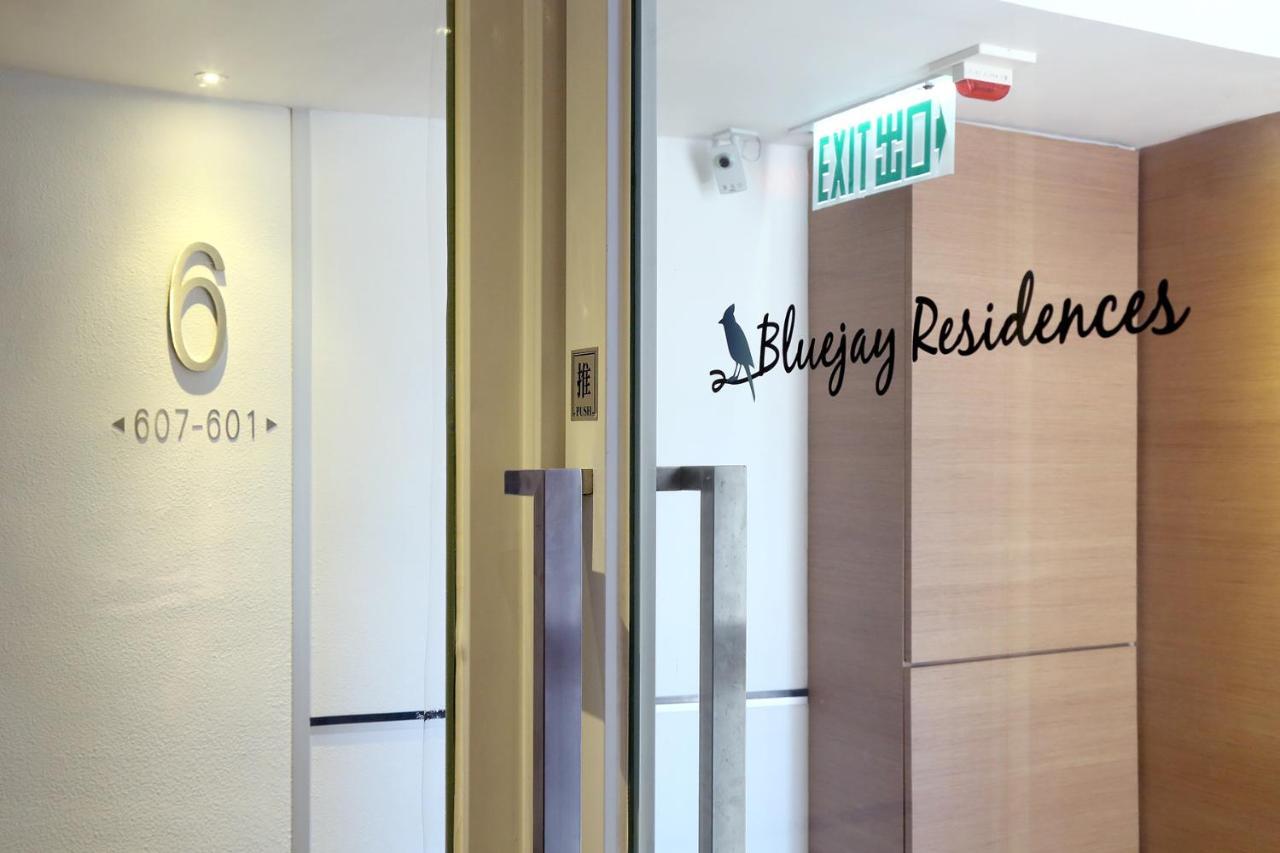 Bluejay Residences Hong Kong Exterior photo