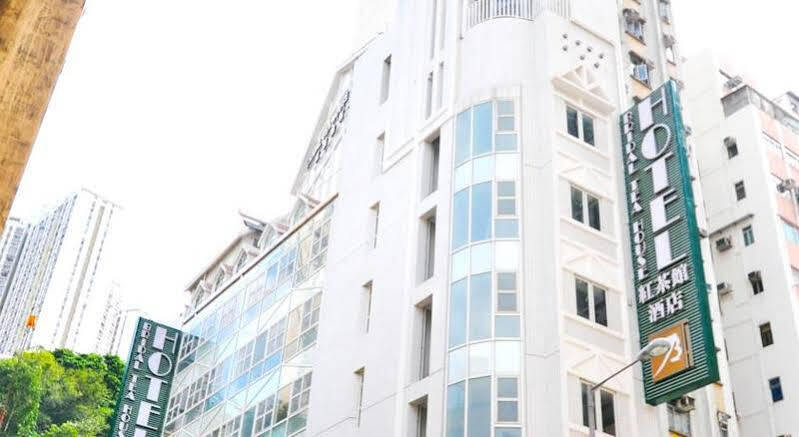 Bluejay Residences Hong Kong Exterior photo